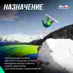 Надувная подушка «FreestyleBag» для фристайла и экстрим-прыжков, 12×8×3 м