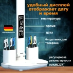 Лампа настольная светодиодная led светильник для школьника