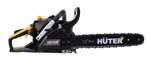 Бензопила Huter BS-40