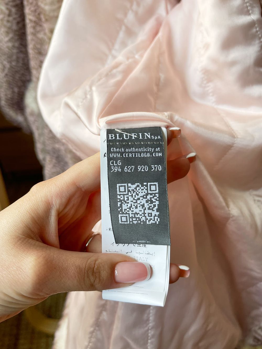 Шуба Miss Blumarine, 110