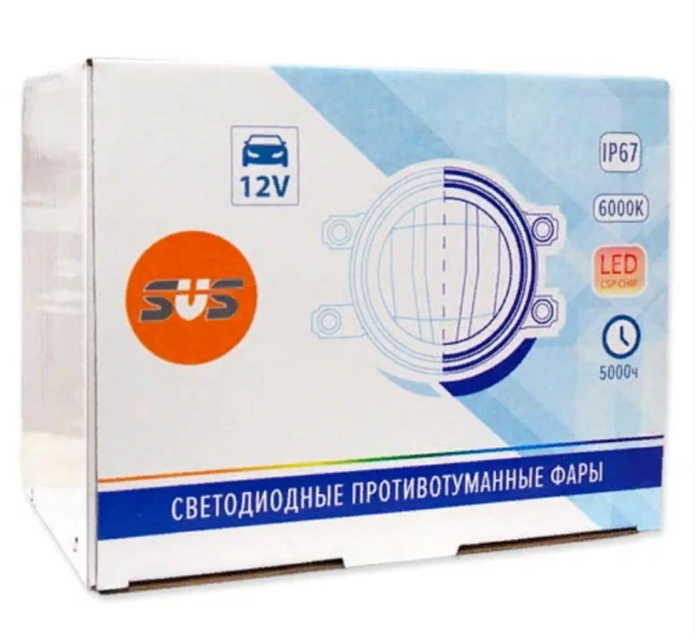 Фары противотуманные светодиодные SVS 0430003000 ниссан/ИНФ 1тип 12в 2*10вт