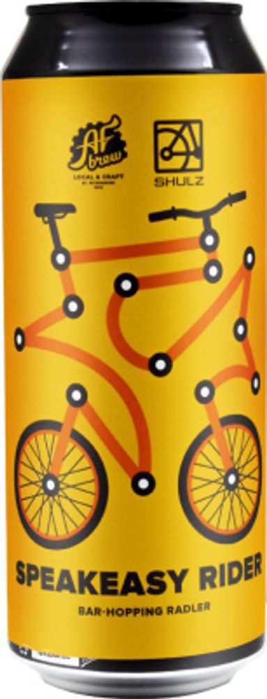 Пиво Аф Брю Спикизи Райдер / AF Brew Speakeasy Rider 0.5 - банка