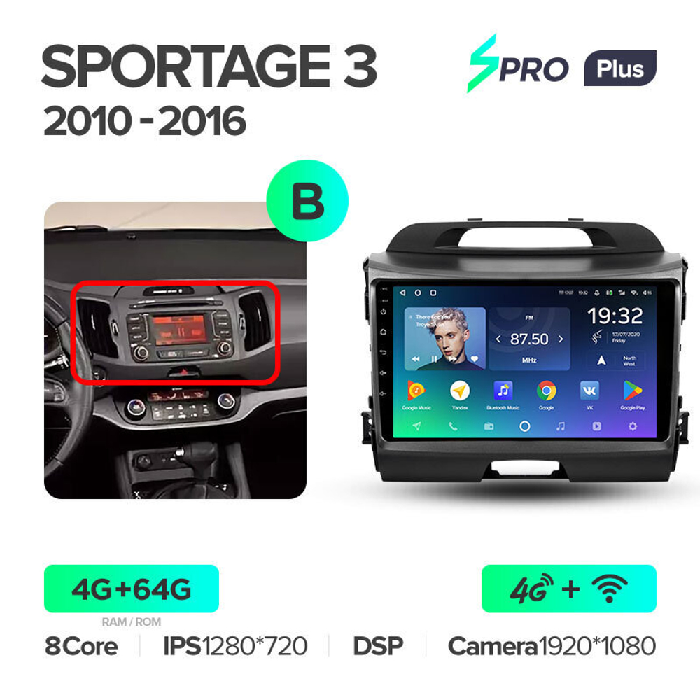 Teyes SPRO Plus 9" для KIA Sportage 2010-2016