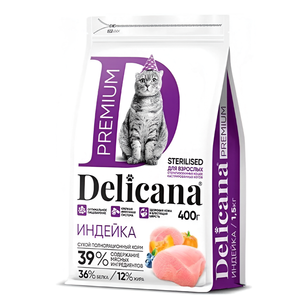 Delicana корм сухой для взрослых кошек всех пород индейка стерилизованные