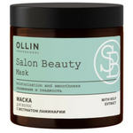 Маска для волос с экстрактом ламинарии «Salon Beauty», Ollin, 500 мл.