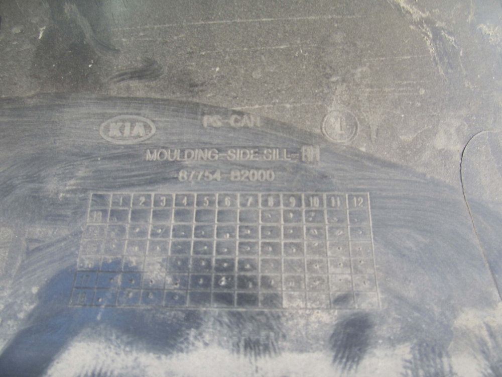Накладка порога правая Kia Soul 2 (PS) 13-19 Б/У Оригинал 87754b2000