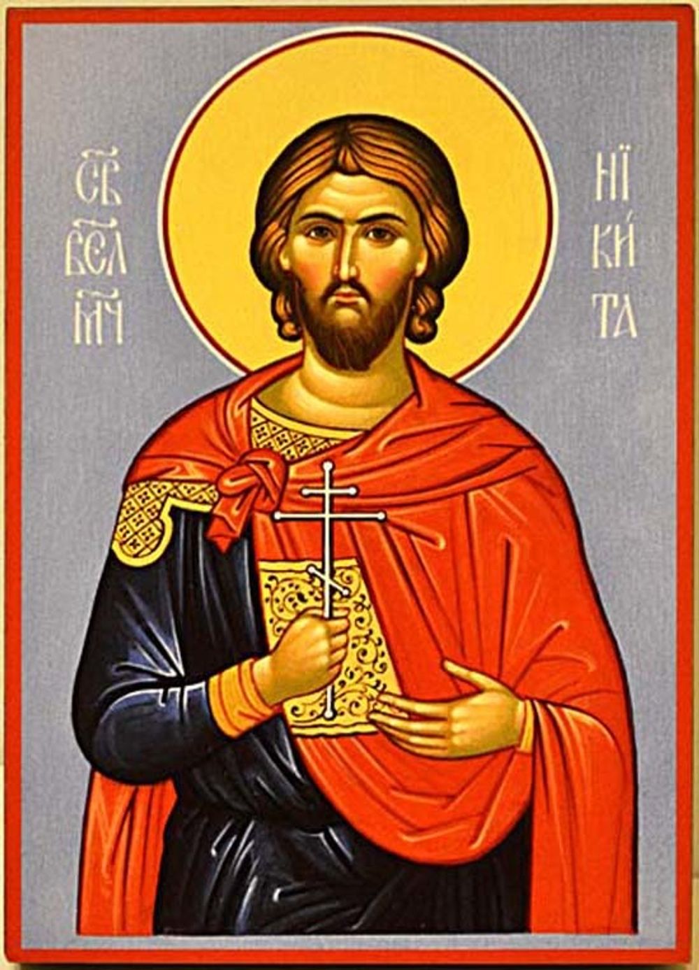 Никита мученик. Икона на дереве.