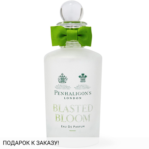 Penhaligon's Blasted Bloom