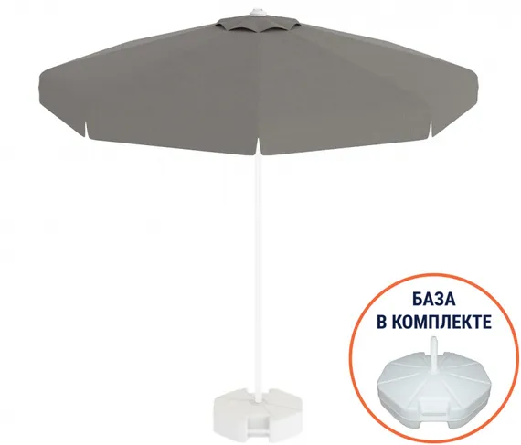 Зонт пляжный с базой на колесах Kiwi Clips&amp;Base, Ø225 см, белый, серый