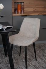 Стул Галактика (2 шт) Бежевый