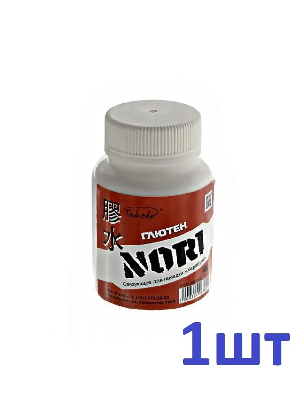 Связующее Nori для теста херабуна, 50гр.