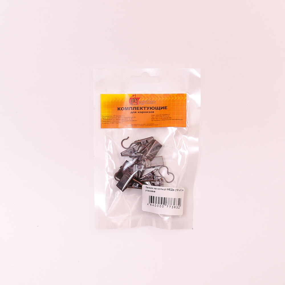 Зажим на кольцо, металл, медь (10 шт)