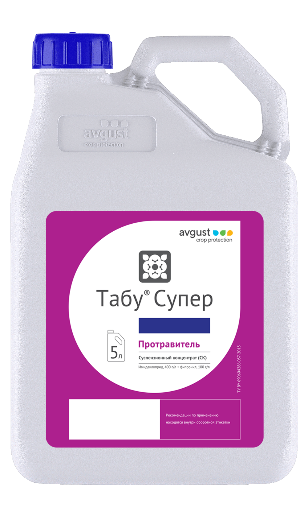 Табу Супер, СК(400+100 г/л)