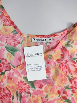 Блузка на каждый день 46 размер