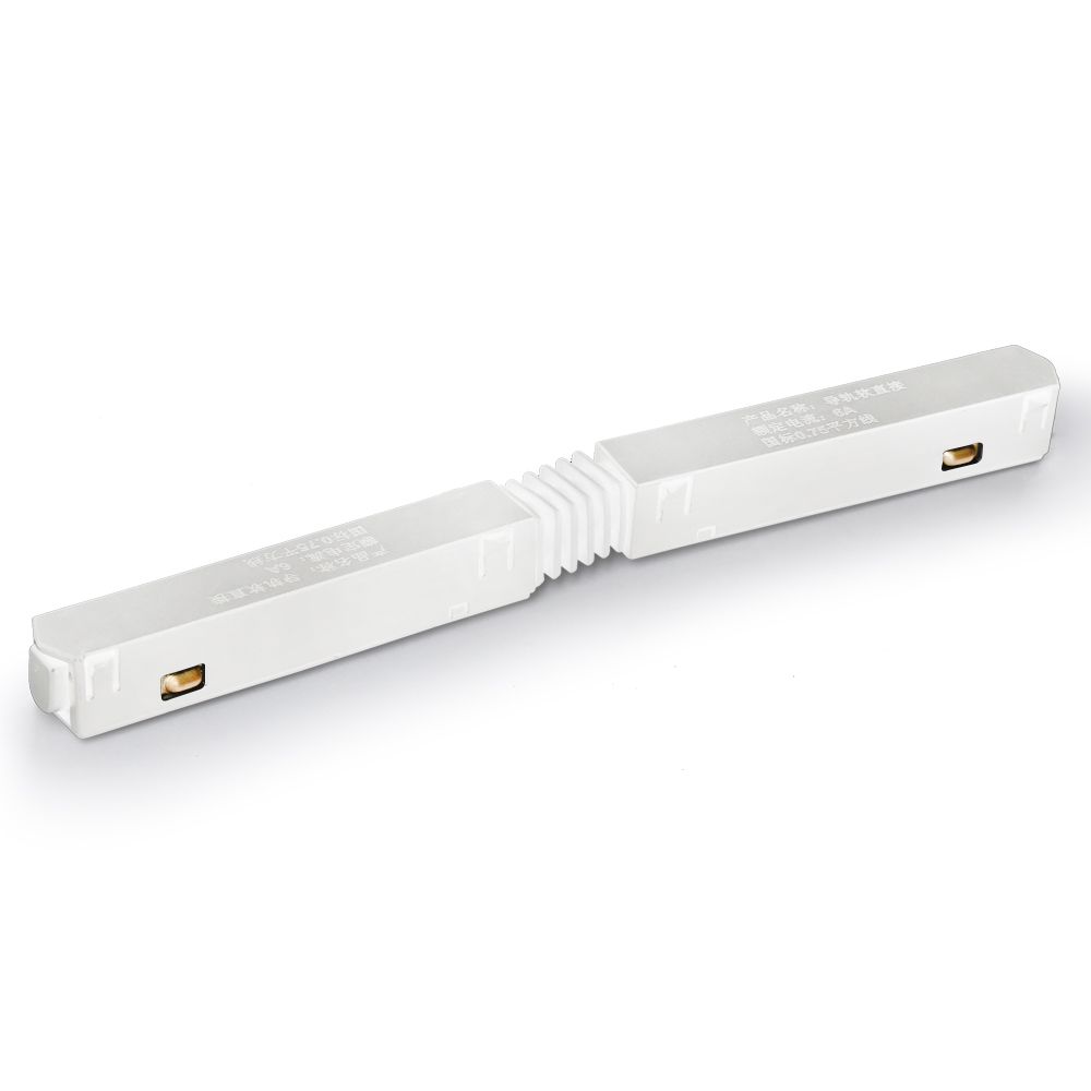 Коннектор питания для шинопровода Magnetic GL3629 WH белый IP20 48V 215*18*18