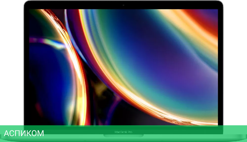 Ультрабук Apple MacBook Pro 13 M1 2020 (MYDA2)
