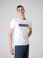 Купить футболка провинция мужская белая