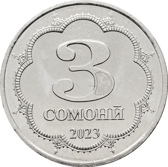 3 сомони 2023 Таджикистан