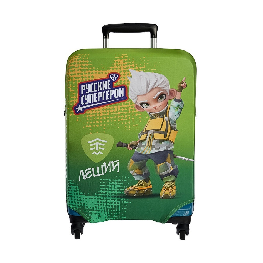 Чехол для чемодана р.S (35-40*20-25*50-55см) SP240 "Routermark"