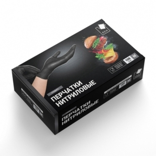 Перчатки нитрил неопудр.черные р. S /100шт/50 пар
