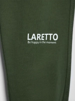 Спортивный костюм для мальчика на физкультуру