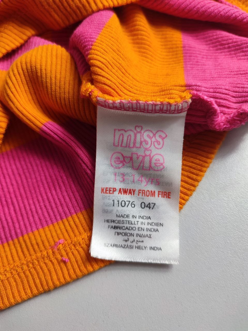 Топ  Miss Evie в полоску на 13-14 лет