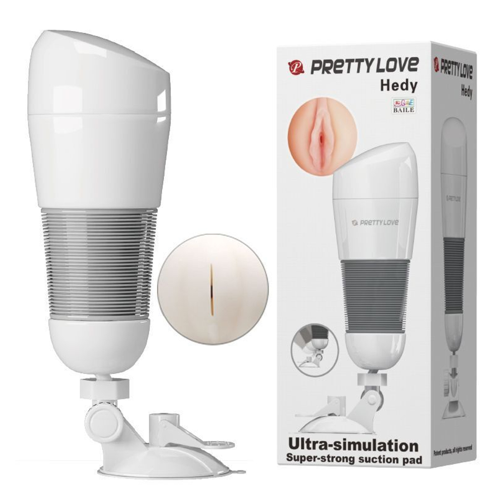 Мега-мастурбатор Hedy без вибрации (Цвет: белый)