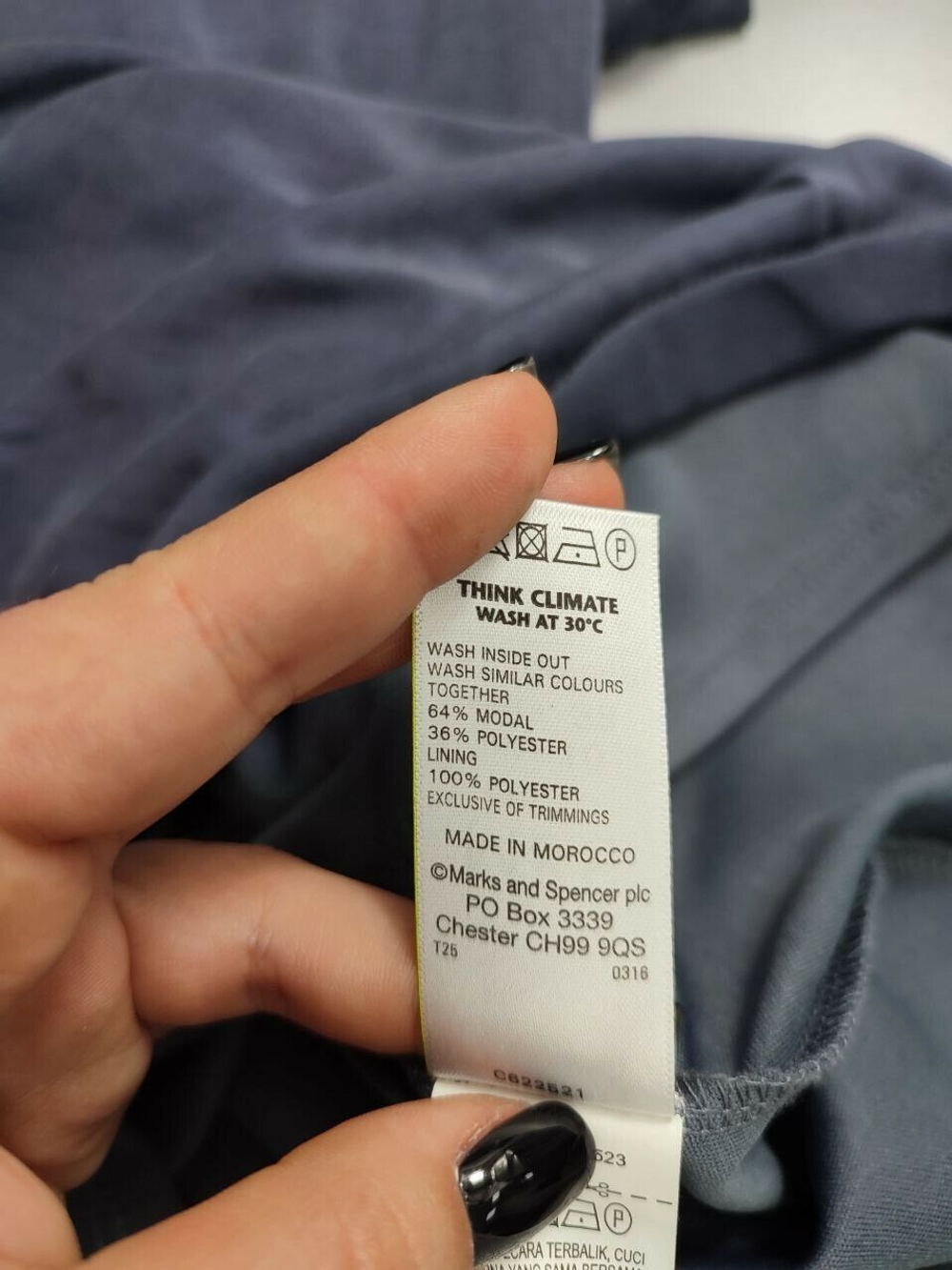 Платье Peruna повседневное 46 размер