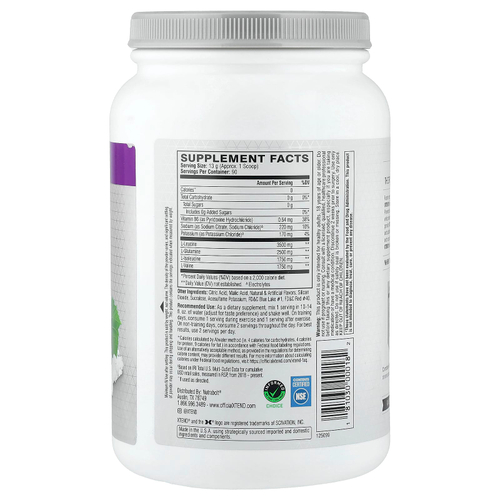 XTEND, 7 г BCAA, со вкусом холодного винограда, 1,17 кг (2,58 фунта)