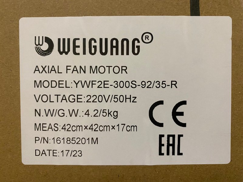 Вентилятор Weiguang YWF-2E-300-S-92/35-R