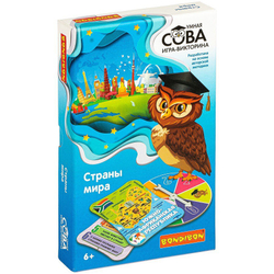 Игра-викторина умная сова "Страны мира"