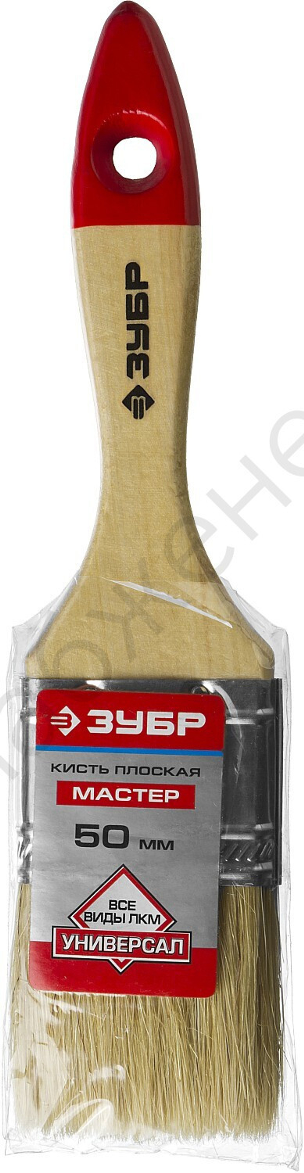 ЗУБР Универсал 50 мм, 2'' светлая натуральная щетина, деревянная ручка, Плоская кисть, МАСТЕР (4-01003-050)