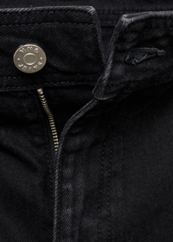 Джинсы-кюлоты Catherin с высокой талией