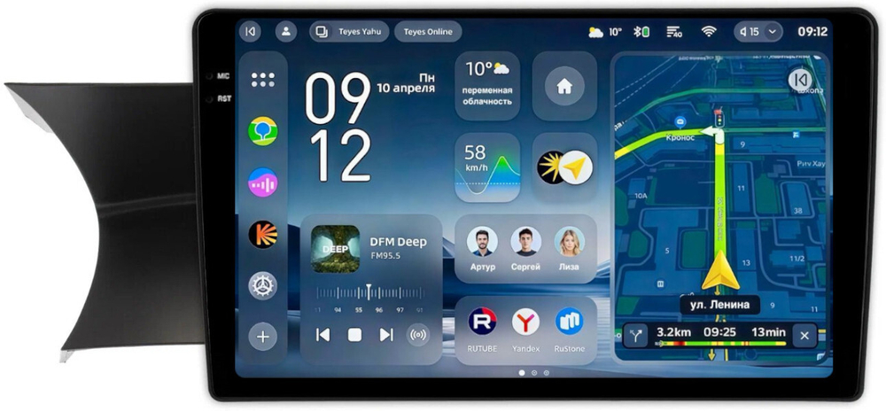 Магнитола для Mercedes-Benz C-класс W204 2011-2014 NTG 4.5/4.7 - Teyes CC4-PRO монитор 9.5" 2K QLED на Android 13, Snapdragon 778G, AI, CarPlay, DSP, 4G SIM-слот