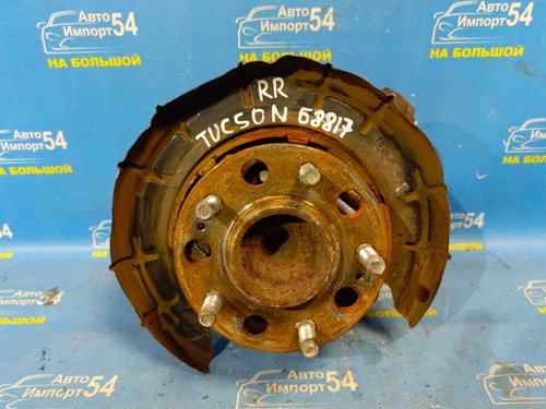 Ступица задняя правая HYUNDAI TUCSON 2009-2013