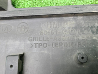 Решетка переднего бампера KIA Sorento 3 UM (17-20)