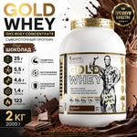 Levrone GOLD Whey