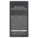 LAGOM, Крем для рук Egosphere, 30 мл (1,01 жидк. Унции)