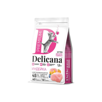 Сухой полнорационный корм для котят с чувствительным пищеварением с индейкой DELICANA 1,5кг