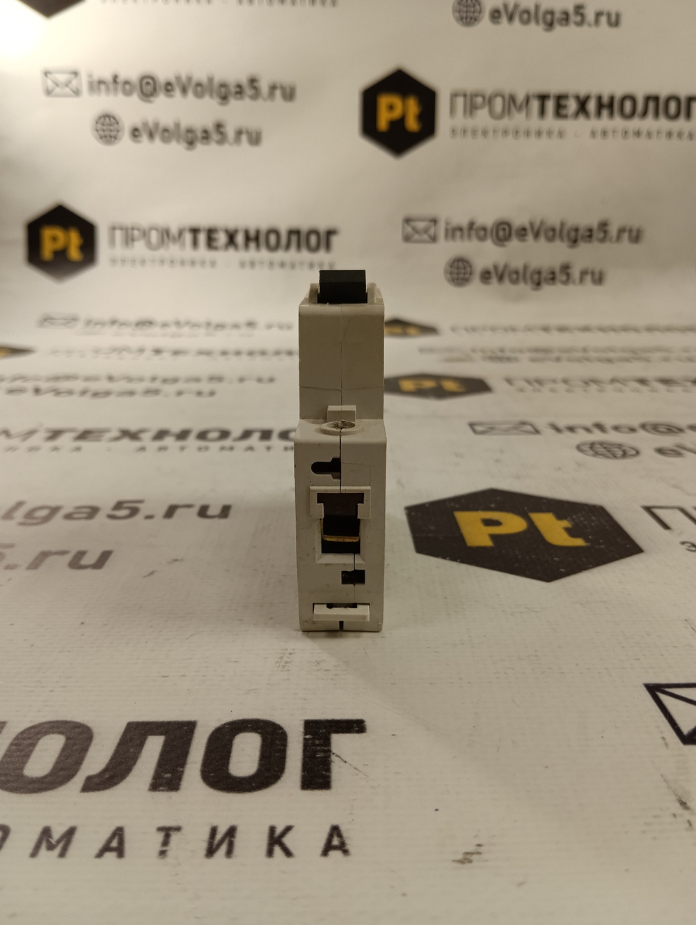 MERLIN GERIN Multi 9 C45N б/у