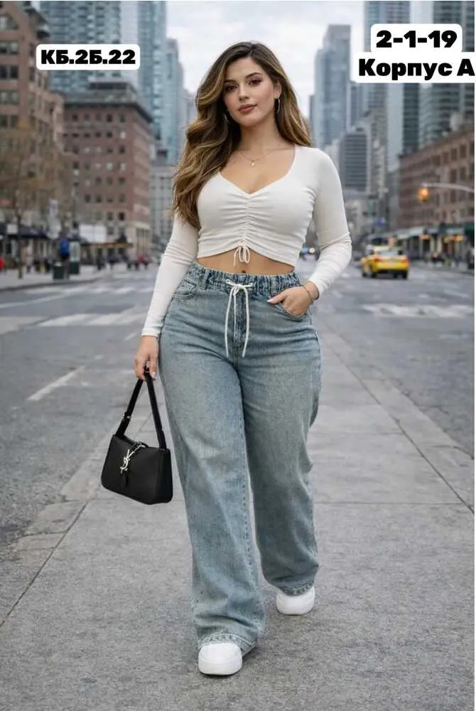 Джинсы 4144859 (1817258224) Fabrika