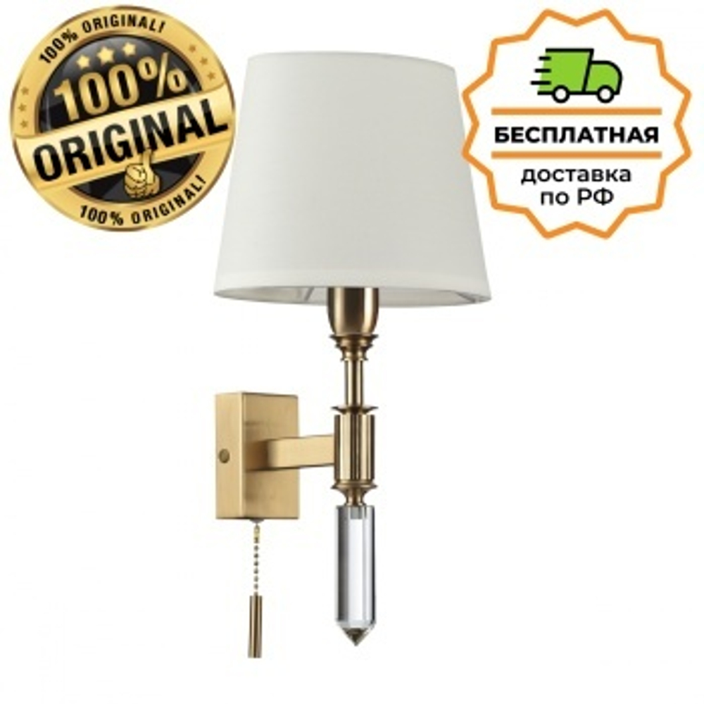 Бра Odeon Light 4894/1W LONDON