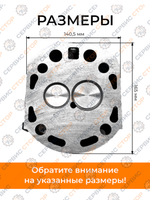 B110-192 (7)