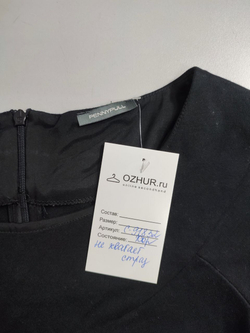 Платье PennyPull на каждый день 44 размер