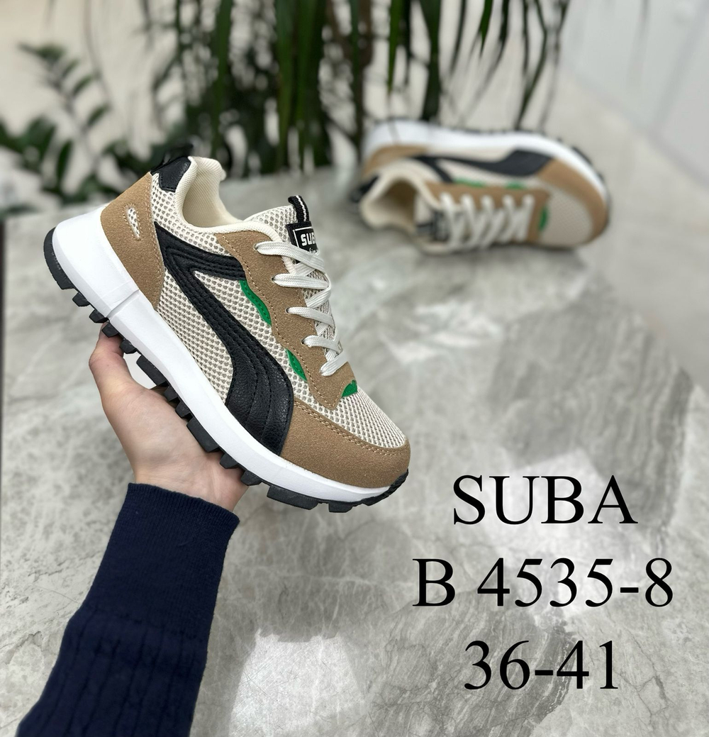 Кроссовки по 8 пар (36-41)р.