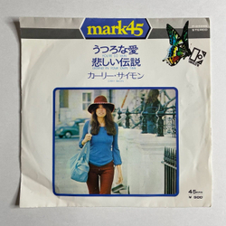 Винтажная виниловая пластинка LP Carly Simon You're So Vain (Japan 1973) 7 дюймов, 45 RPM, Single