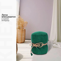 Пуф Кнехт Зеленый (Классический)