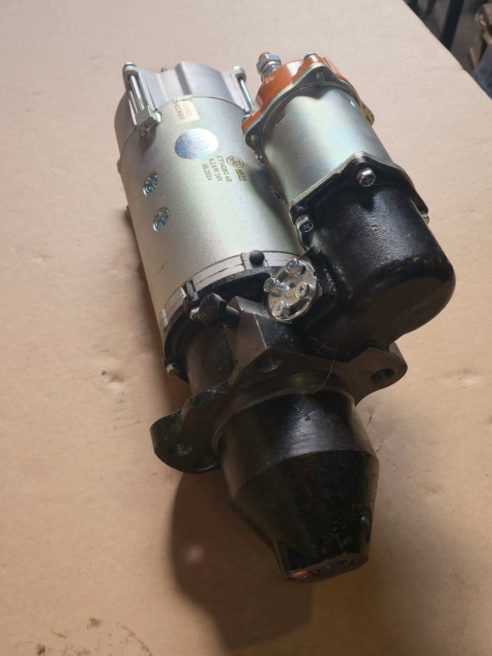 Стартер камаз, урал, зил, лаз, лиаз дв.740, 7403 24В Автоэлектрика