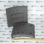 Тормозная накладка пер малая J6 3501406C242 Qinyan