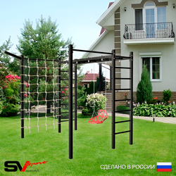 Уличная шведская стенка Sv Sport рукоход с комплектом турник прямой 2шт У5047 (Со спинкой/Кронш бокс/Сетка)